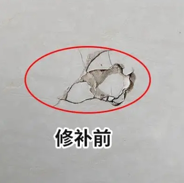 承德市瓷砖空鼓维修公司分享瓷砖防水涂料过厚或表面过于光滑，可能会产生的问题。