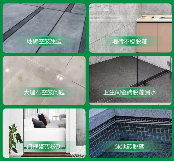承德市瓷砖空鼓维修公司分享下旧房翻新时，原瓷砖基层处理不到位可能会导致的问题